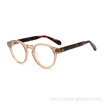 High Quality Round Fashion Eyeglasses